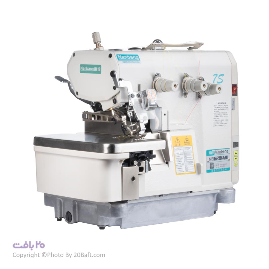 چرخ خیاطی سردوز نانبنگ ۲۰ بافت